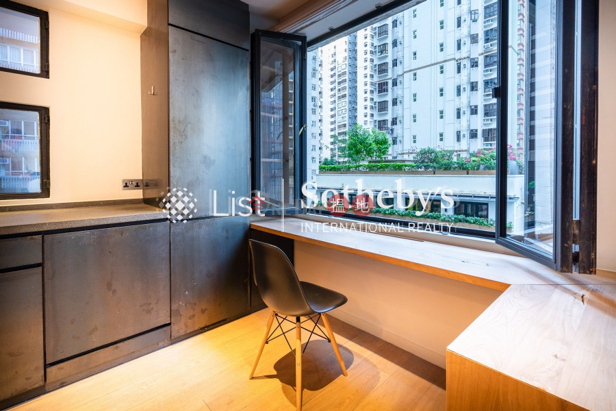 Property for Sale at Nikken Heights with 2 Bedrooms | Nikken Heights 日景閣 Sales Listings