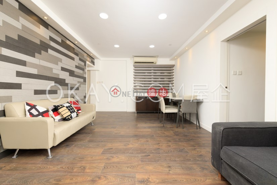 Caineway Mansion | Low, Residential Rental Listings HK$ 26,500/ month