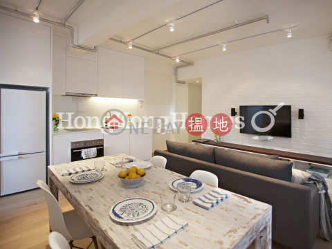 1 Bed Unit for Rent at Augury 130, Augury 130 AUGURY 130 | Western District (Proway-LID155604R)_0