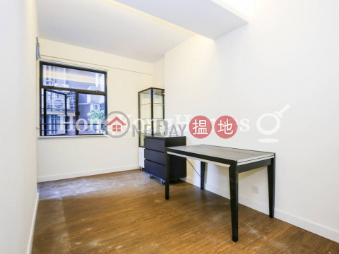 1 Bed Unit at Rowen Court | For Sale, Rowen Court 樂賢閣 | Western District (Proway-LID19546S)_0