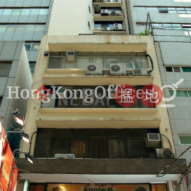 Office Unit for Rent at Tung Wui Commercial Building | Tung Wui Commercial Building 東匯商業大廈 _0