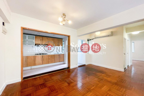 Property for Rent at Carol Mansion with 3 Bedrooms | Carol Mansion 嘉華大廈 _0