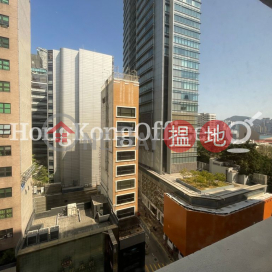 Office Unit for Rent at Ocean Centre, Ocean Centre 海洋中心 | Yau Tsim Mong (HKO-85793-AFHR)_0
