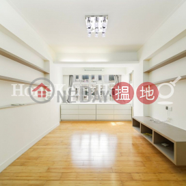 2 Bedroom Unit for Rent at Kingston Building Block B | Kingston Building Block B 京士頓大廈 B座 _0