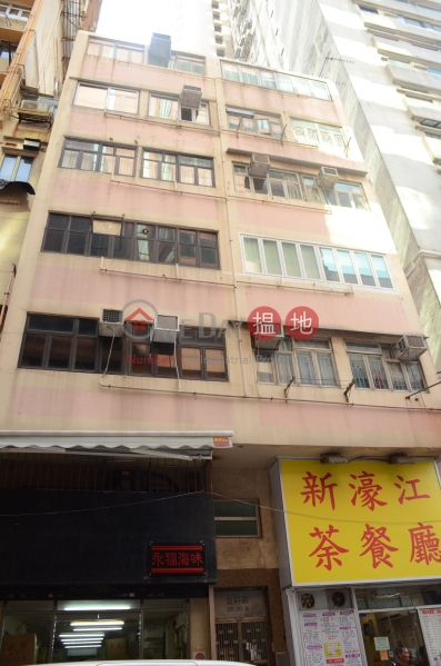 28-30 Queen Street (28-30 Queen Street) Sheung Wan|搵地(OneDay)(1)