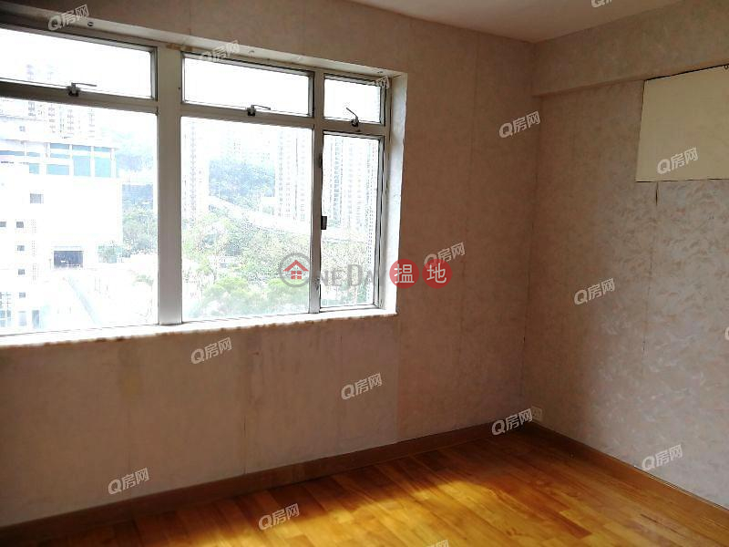 HK$ 9.8M | Block 5 Yat Sing Mansion Sites B Lei King Wan | Eastern District | Block 5 Yat Sing Mansion Sites B Lei King Wan | 2 bedroom Mid Floor Flat for Sale