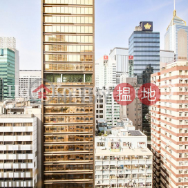 Office Unit for Rent at Shanghai Industrial Investment Building | Shanghai Industrial Investment Building 上海實業大廈 _0