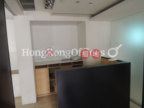 Office Unit at Capital Commercial Building | For Sale | Capital Commercial Building 凱基商業大廈 _0