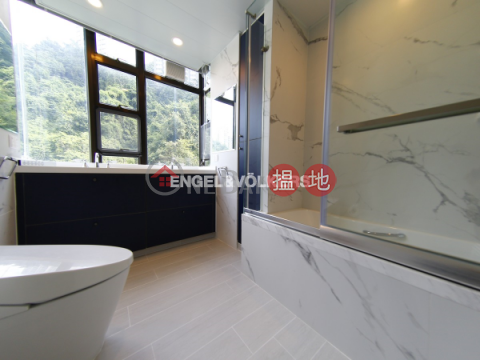 3 Bedroom Family Flat for Sale in Central Mid Levels | Fairlane Tower 寶雲山莊 _0