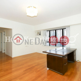 樂信臺三房兩廳單位出售, 樂信臺 Robinson Heights | 西區 (Proway-LID185211S)_0