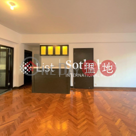 Property for Rent at Waiga Mansion with 3 Bedrooms | Waiga Mansion 維基樓 _0