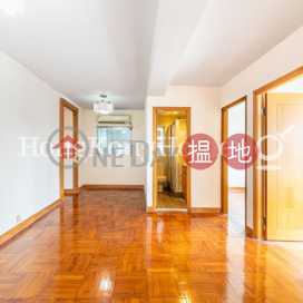 2 Bedroom Unit at Southorn Garden | For Sale