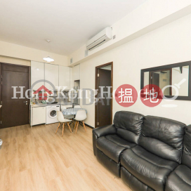 2 Bedroom Unit for Rent at J Residence, J Residence 嘉薈軒 | Wan Chai District (Proway-LID66595R)_0