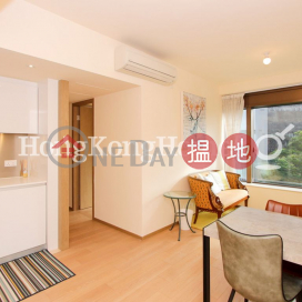 2 Bedroom Unit for Rent at Island Garden, Island Garden 香島 | Eastern District (Proway-LID170461R)_0