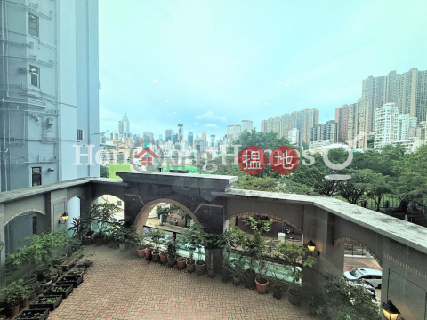 3 Bedroom Family Unit at Fortuna Court | For Sale | Fortuna Court 永光苑 _0