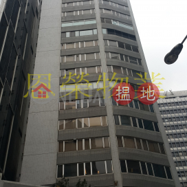 TEL: 98755238, Caltex House 德士古大廈 | Wan Chai District (KEVIN-4362326147)_0