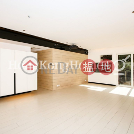 3 Bedroom Family Unit for Rent at Greenville Gardens | Greenville Gardens 嘉苑 _0