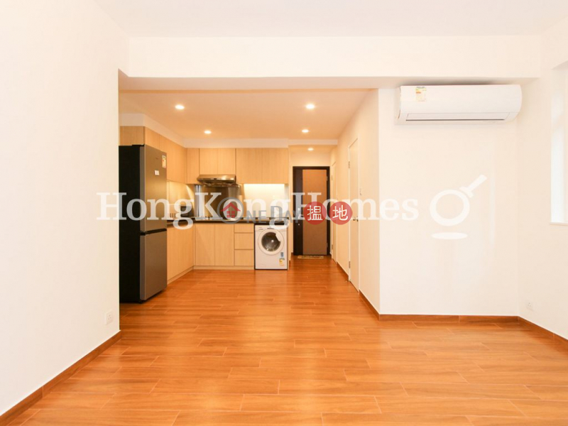 3 Bedroom Family Unit at 33-35 ROBINSON ROAD | For Sale | 33-35 ROBINSON ROAD 羅便臣道33-35號 Sales Listings
