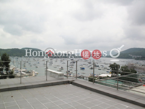 3 Bedroom Family Unit at Villa Chrysanthemum | For Sale | Villa Chrysanthemum 金菊臺 _0