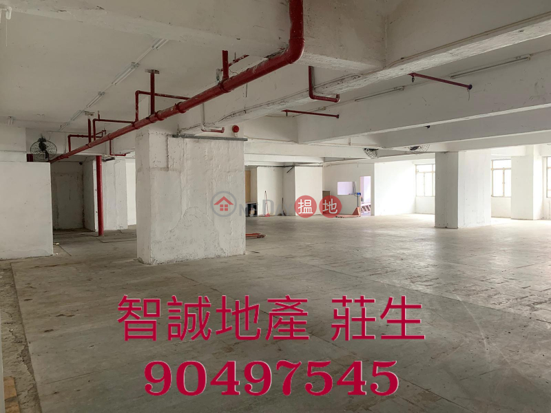 華基工業大廈-未知工業大廈|出租樓盤|HK$ 54,000/ 月