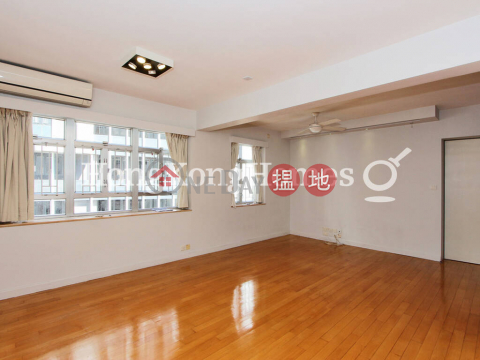 1 Bed Unit for Rent at Kenyon Court, Kenyon Court 錦翠園 | Western District (Proway-LID160231R)_0