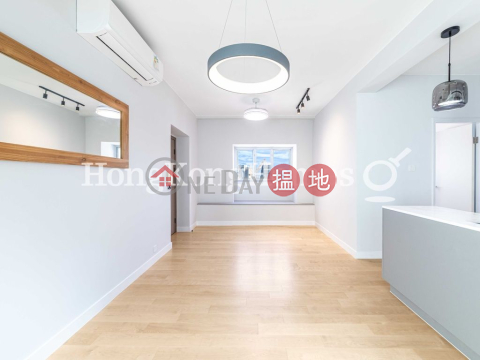 帝華臺三房兩廳單位出租, 帝華臺 The Rednaxela | 西區 (Proway-LID76652R)_0