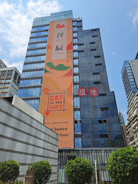 H Zentre (H ZENTRE),Tsim Sha Tsui | ()(1)