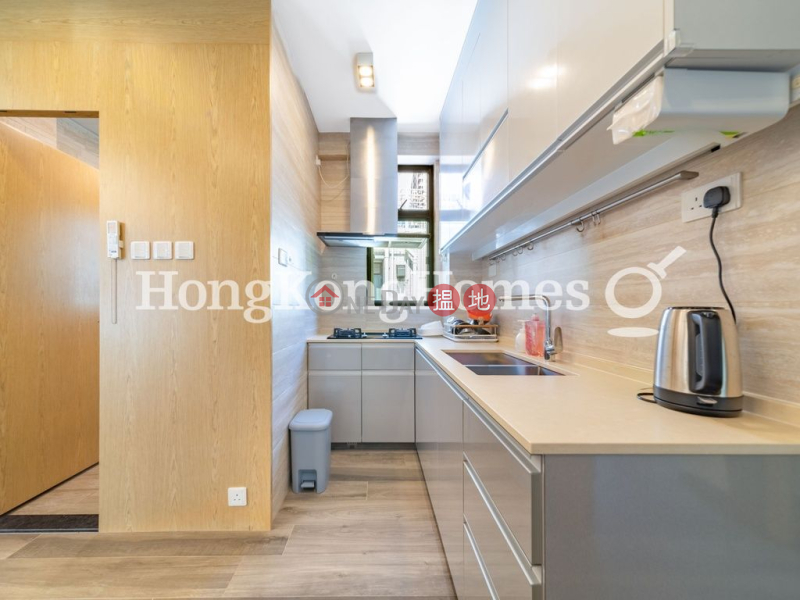 HK$ 1,680萬-豐樂新邨A座-東區|豐樂新邨A座一房單位出售