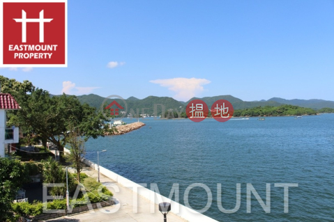 Sai Kung Village House | Property For Sale in Lake Court, Tui Min Hoi 對面海泰湖閣-Sea Front, Nearby Sai Kung Town | Lake Court 泰湖閣 _0