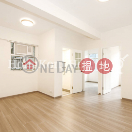 2 Bedroom Unit for Rent at Capital Building | Capital Building 京城大廈 _0