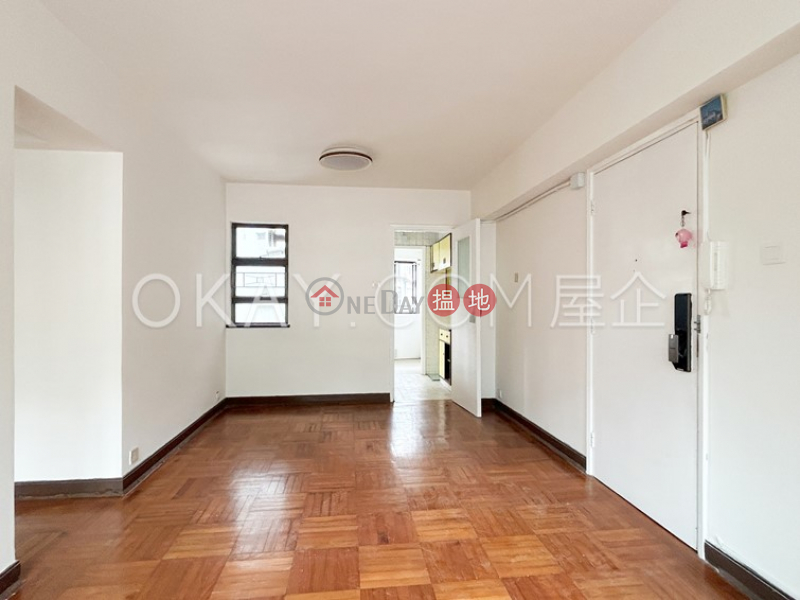 Choi Ngar Yuen | Low Residential | Sales Listings HK$ 11M