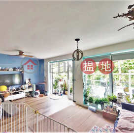 Convenient Flat | For Sale, Wong Chuk Wan Village House 黃竹灣村屋 | Sai Kung (RL1899)_0
