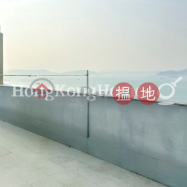 3 Bedroom Family Unit at Ka Fu Building Block A | For Sale