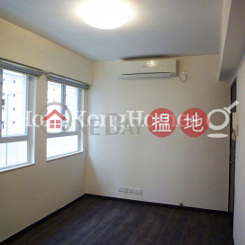 2 Bedroom Unit for Rent at Bo Yuen Building 39-41 Caine Road | Bo Yuen Building 39-41 Caine Road 寶苑 _0