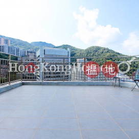 2 Bedroom Unit for Rent at Smiling Court, Smiling Court 天悅閣 | Western District (Proway-LID115734R)_0