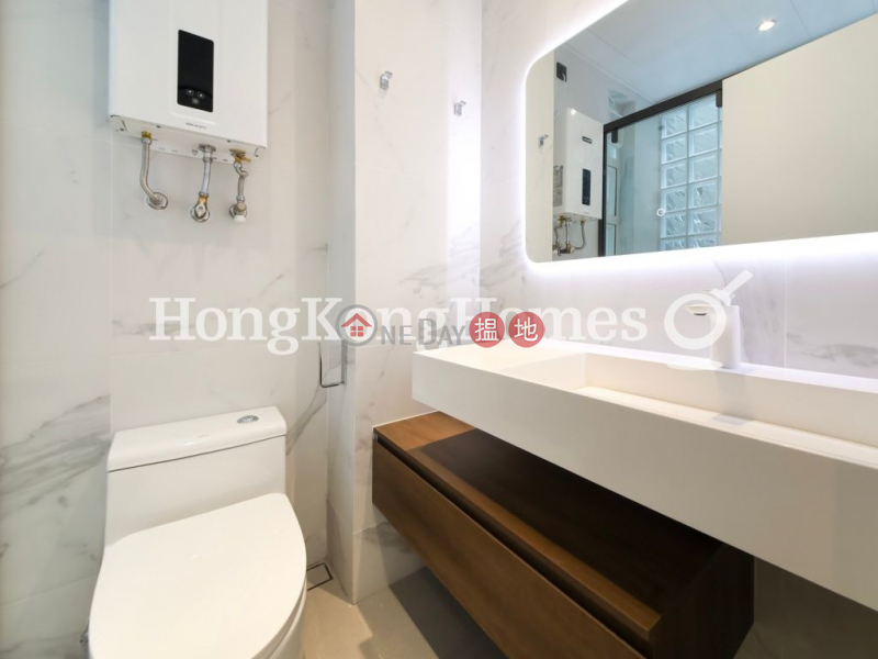 Property Search Hong Kong | OneDay | Residential, Rental Listings, 3 Bedroom Family Unit for Rent at Mini Ocean Park Station