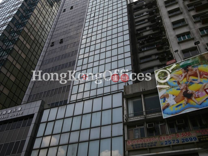 Office Unit for Rent at Sang Woo Building | Sang Woo Building 生和大廈 Rental Listings