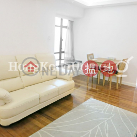 2 Bedroom Unit at Fairview Height | For Sale | Fairview Height 輝煌臺 _0