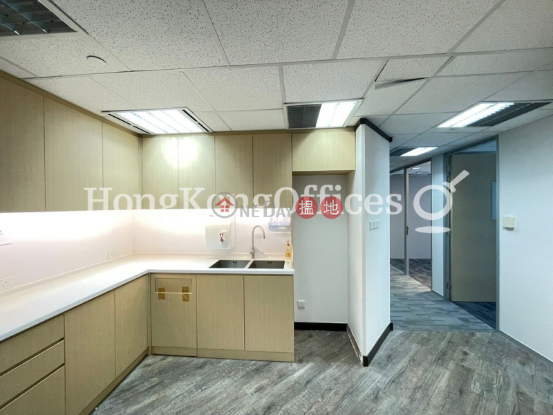 Property Search Hong Kong | OneDay | Office / Commercial Property | Sales Listings | Office Unit at Lippo Centre | For Sale