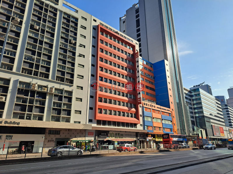 志興昌工業大樓 (Gee Hing Chang Industrial Building) 長沙灣| ()(1)