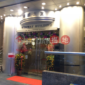 Office Unit for Rent at Winway Building, Winway Building 華威大廈 | Central District (HKO-203-AEHR)_0