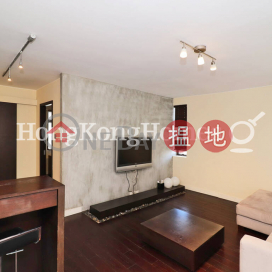 1 Bed Unit for Rent at Robinson Crest, Robinson Crest 賓士花園 | Western District (Proway-LID34710R)_0