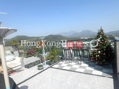 3 Bedroom Family Unit at ONE INNOVALE-Archway | For Sale | ONE INNOVALE-Archway 馬適路8號 _0