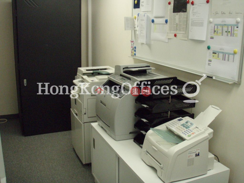 Property Search Hong Kong | OneDay | Office / Commercial Property, Rental Listings | Office Unit for Rent at Jubilee Centre
