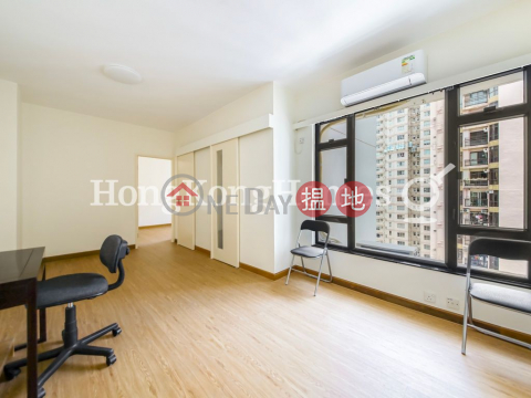 2 Bedroom Unit for Rent at Sun View Court | Sun View Court 山景閣 _0