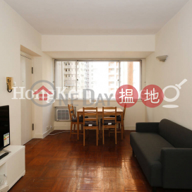 2 Bedroom Unit at Elegant Court | For Sale | Elegant Court 華苑 _0