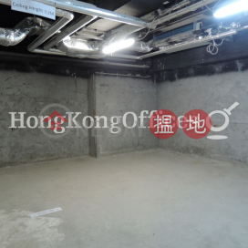 Office Unit for Rent at 68 Yee Wo Street, 68 Yee Wo Street 怡和街68號 | Wan Chai District (HKO-74713-AGHR)_0