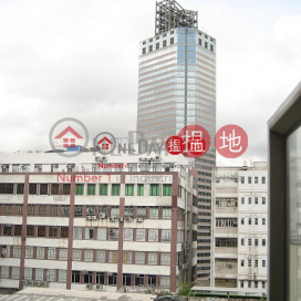 Wing Hong Industrial Building, Wing Hong Factory Building 永康工業大廈 | Kwai Tsing District (jchan-04777)_0