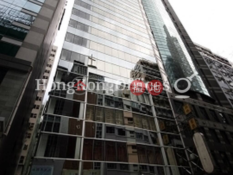 華懋金馬倫中心寫字樓租單位出租 | 華懋金馬倫中心 Chinachem Cameron Centre _0