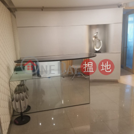 TEL: 98755238, Chinaweal Centre 中望商業中心 | Wan Chai District (KEVIN-2415283744)_0